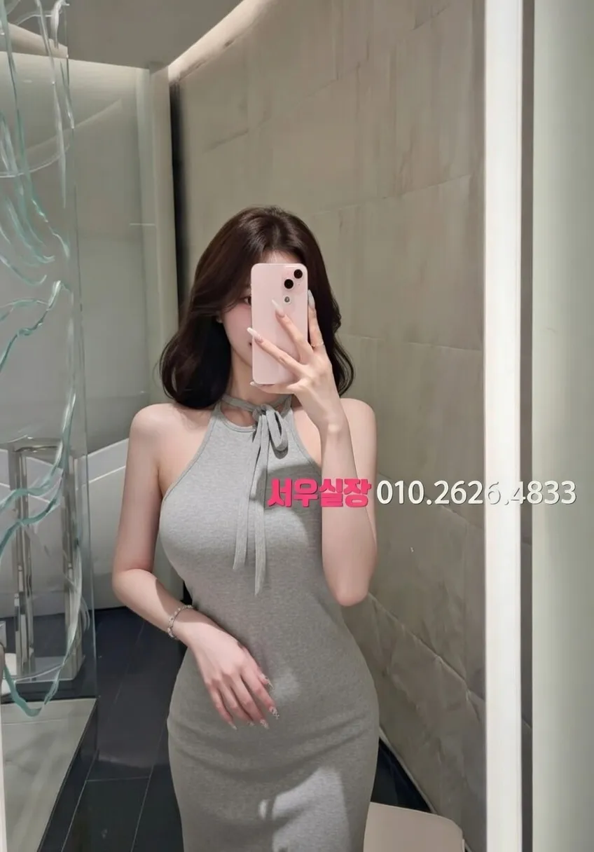 서현 보도 프리미엄 라인업 22번 프로필