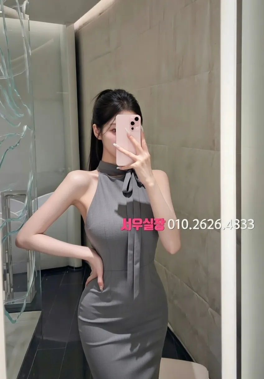 서현 정빠 프리미엄 라인업 6번 프로필