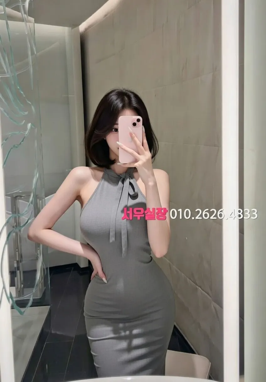 서현 다국적노래방 프리미엄 라인업 2번 프로필