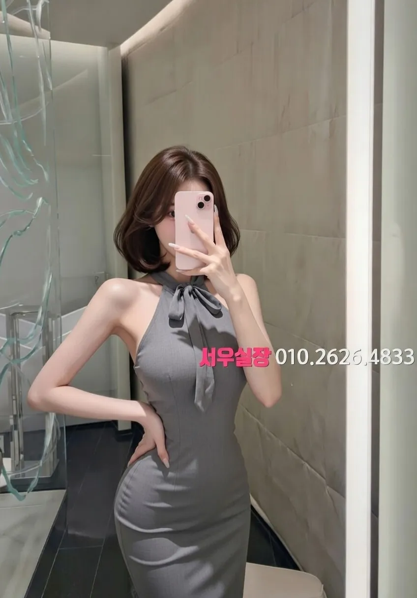 서현 스탠드바 프리미엄 라인업 18번 프로필