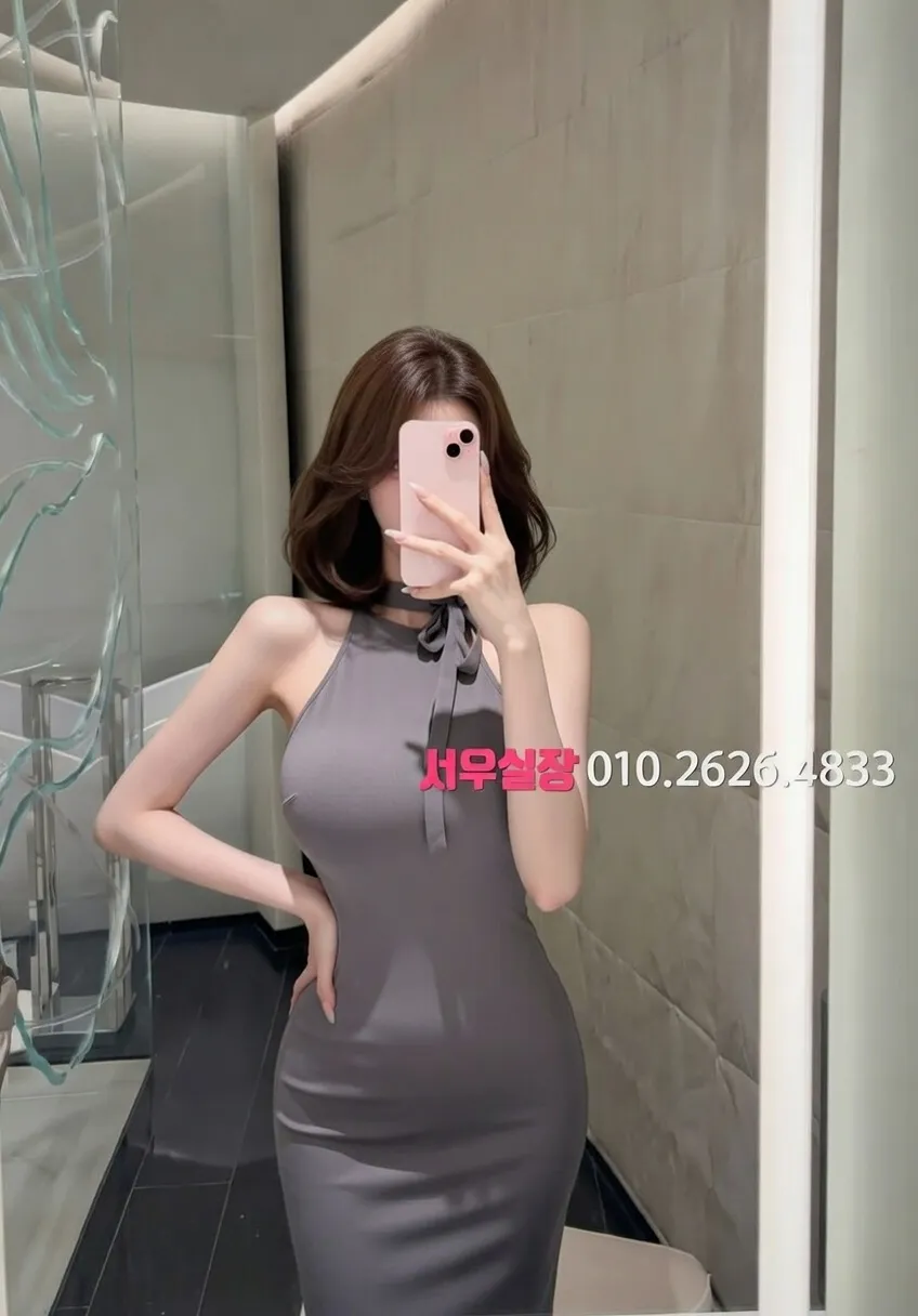 서현 룸싸롱 프리미엄 라인업 33번 프로필