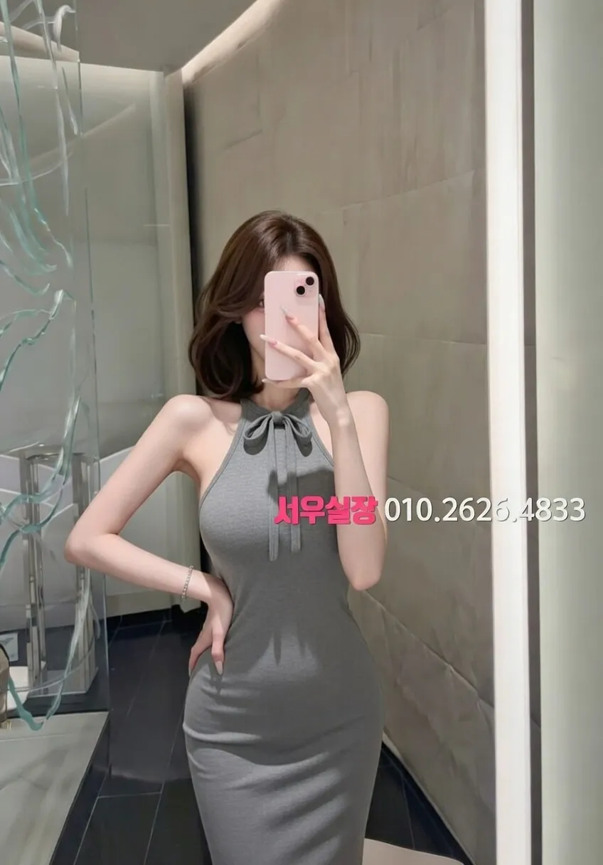 서현 정빠 프리미엄 라인업 37번 프로필