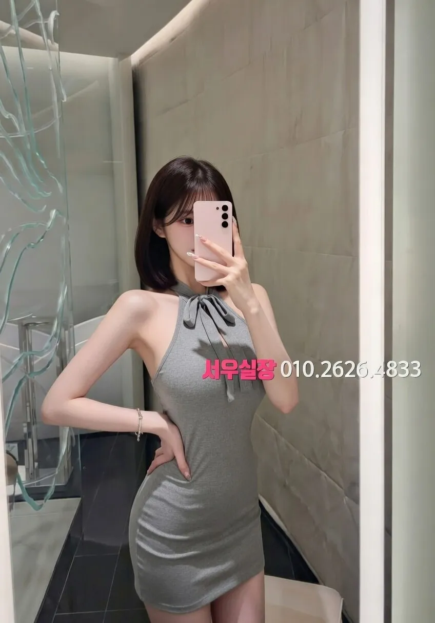 서현 베트남노래방 프리미엄 라인업 10번 프로필