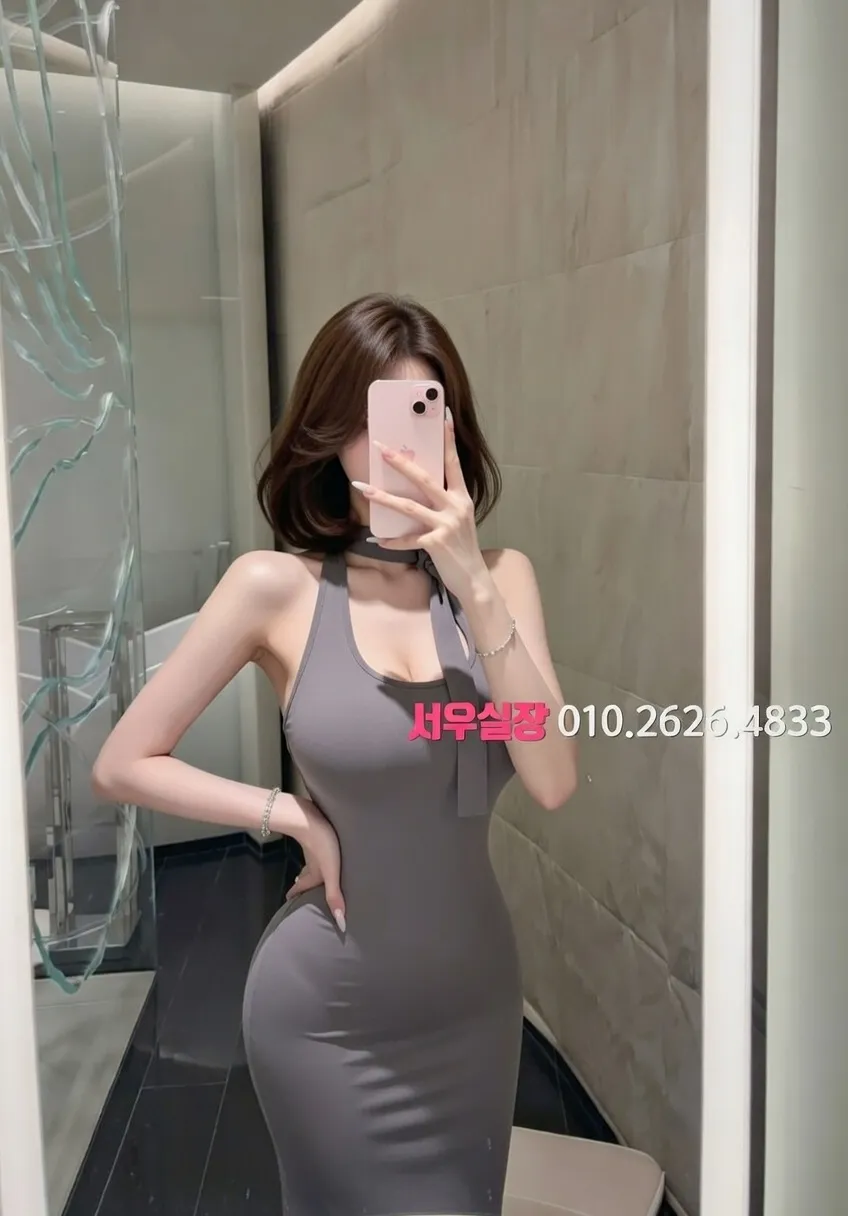 서현 러시아노래방 프리미엄 라인업 14번 프로필