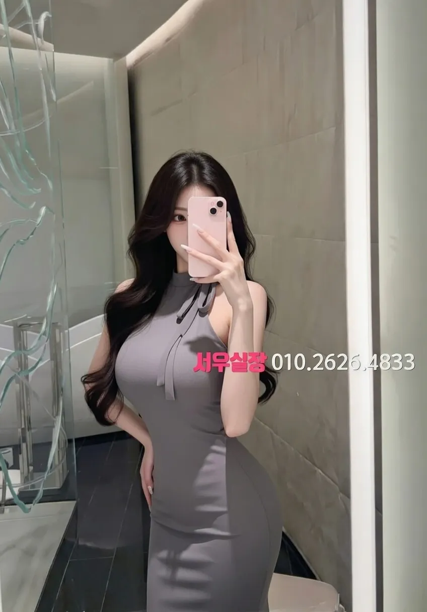 서현 호빠 프리미엄 라인업 40번 프로필