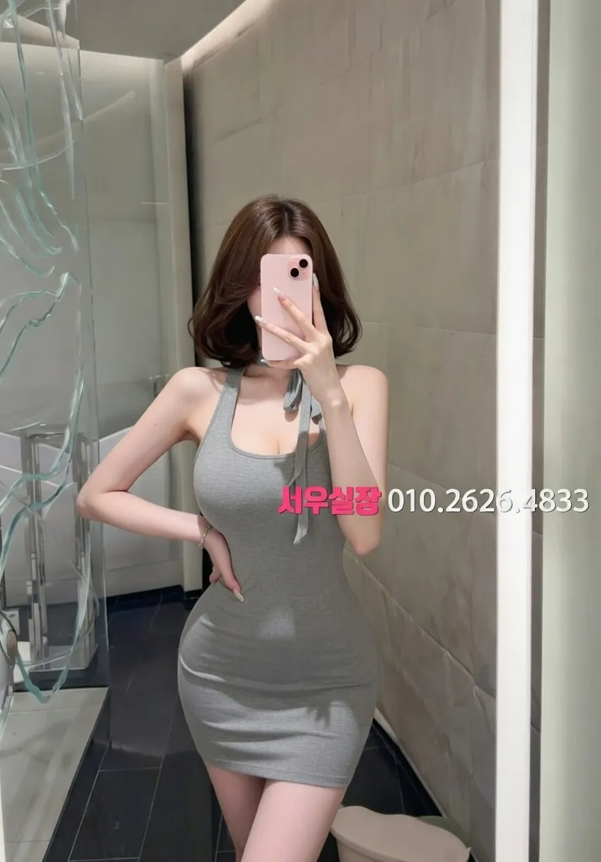 서현 러시아노래방 프리미엄 라인업 34번 프로필