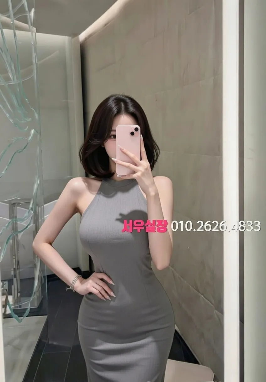 서현 퍼블릭 프리미엄 라인업 6번 프로필