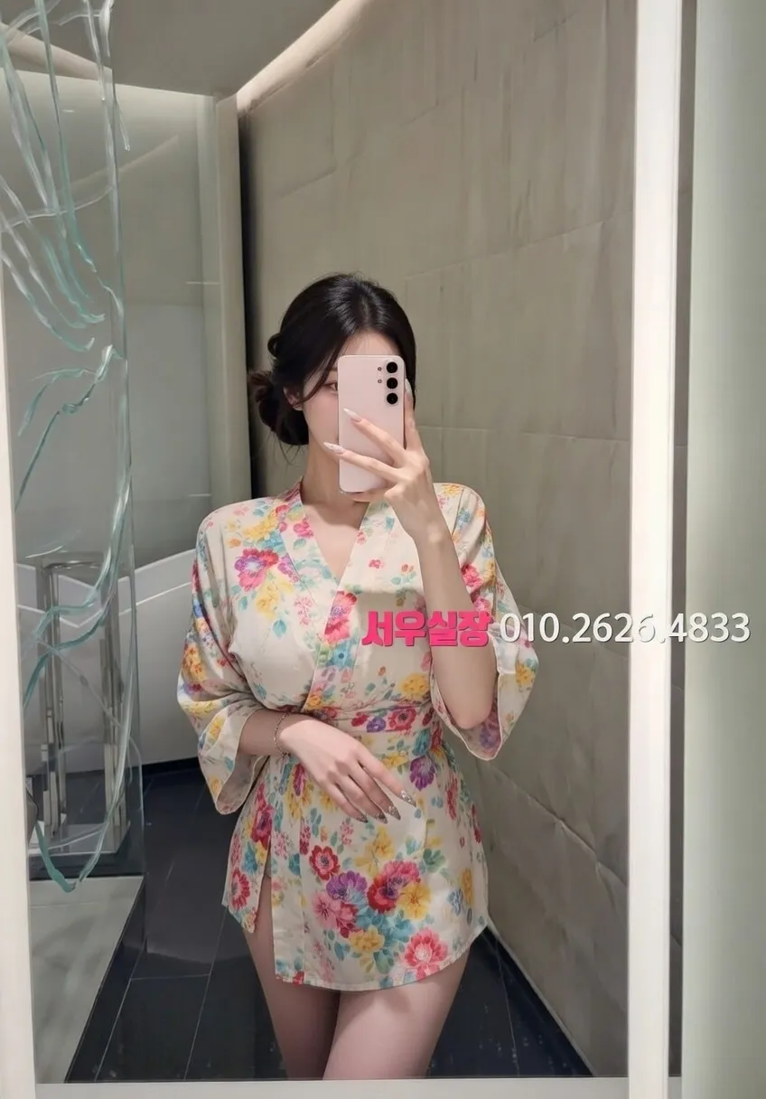 서현 일프로 프리미엄 라인업 26번 프로필