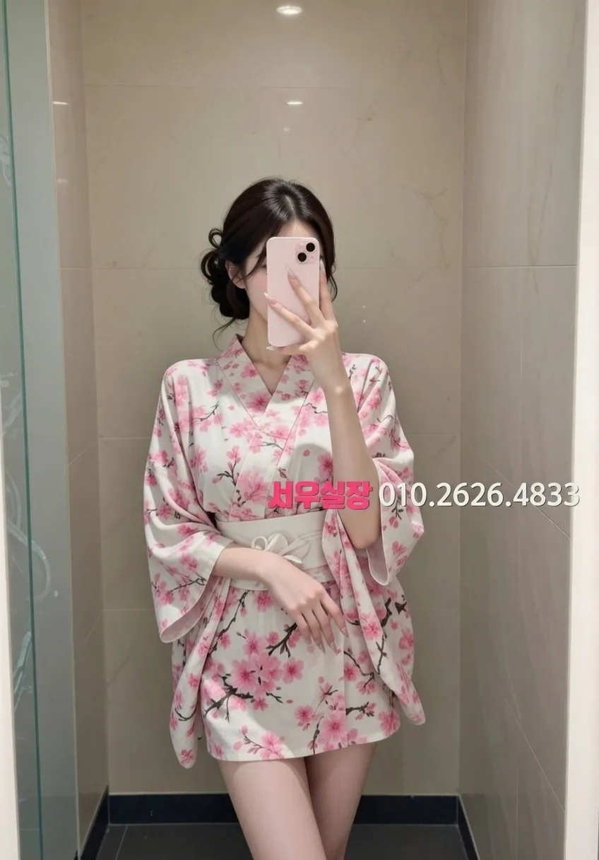 서현 퍼블릭 프리미엄 라인업 1번 프로필