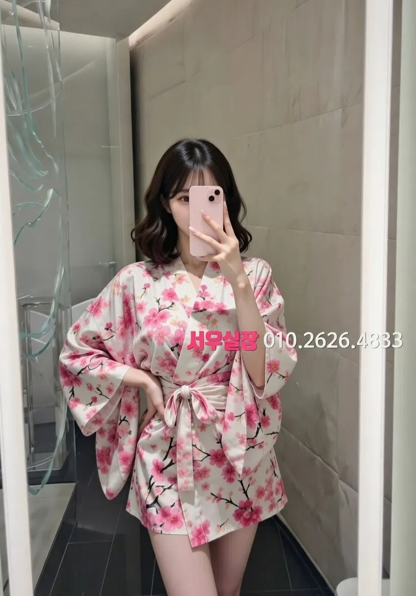 서현 노래빠 프리미엄 라인업 33번 프로필