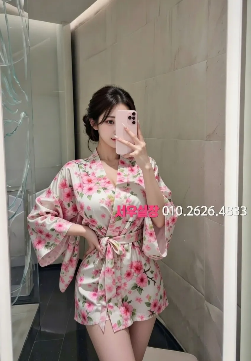 서현 다국적노래클럽 프리미엄 라인업 23번 프로필