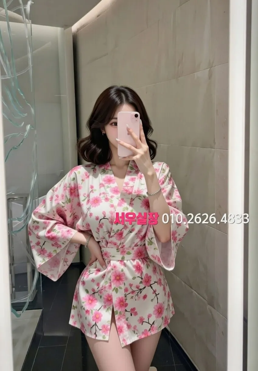 서현 기모노룸 프리미엄 라인업 16번 프로필