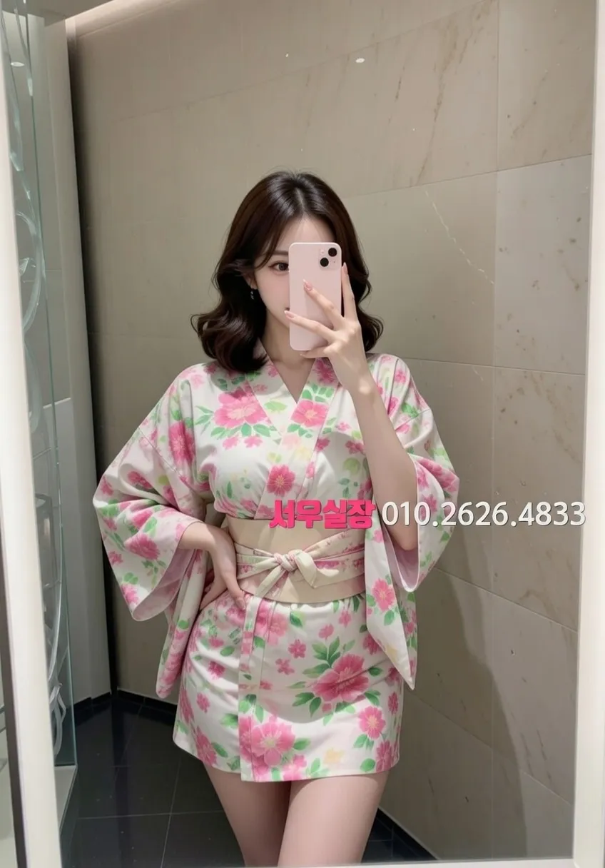 서현 다국적 프리미엄 라인업 27번 프로필