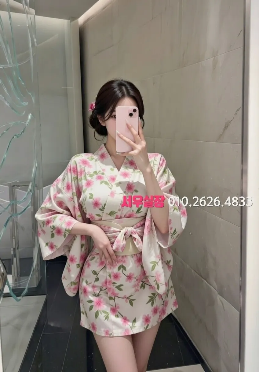 서현 러시아노래방 프리미엄 라인업 35번 프로필