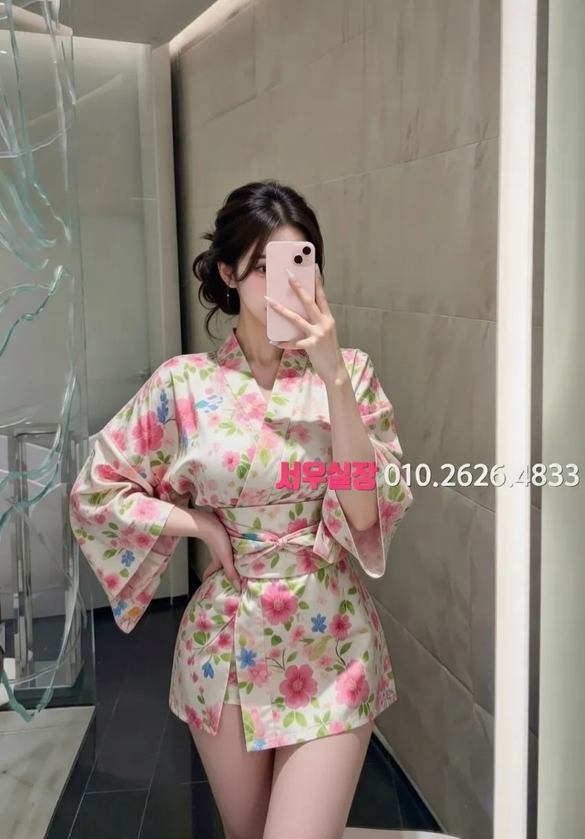 서현 미러룸 프리미엄 라인업 1번 프로필