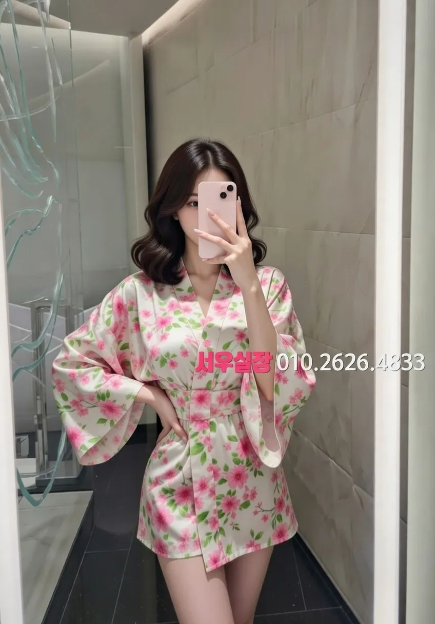 서현 노래빠 프리미엄 라인업 27번 프로필