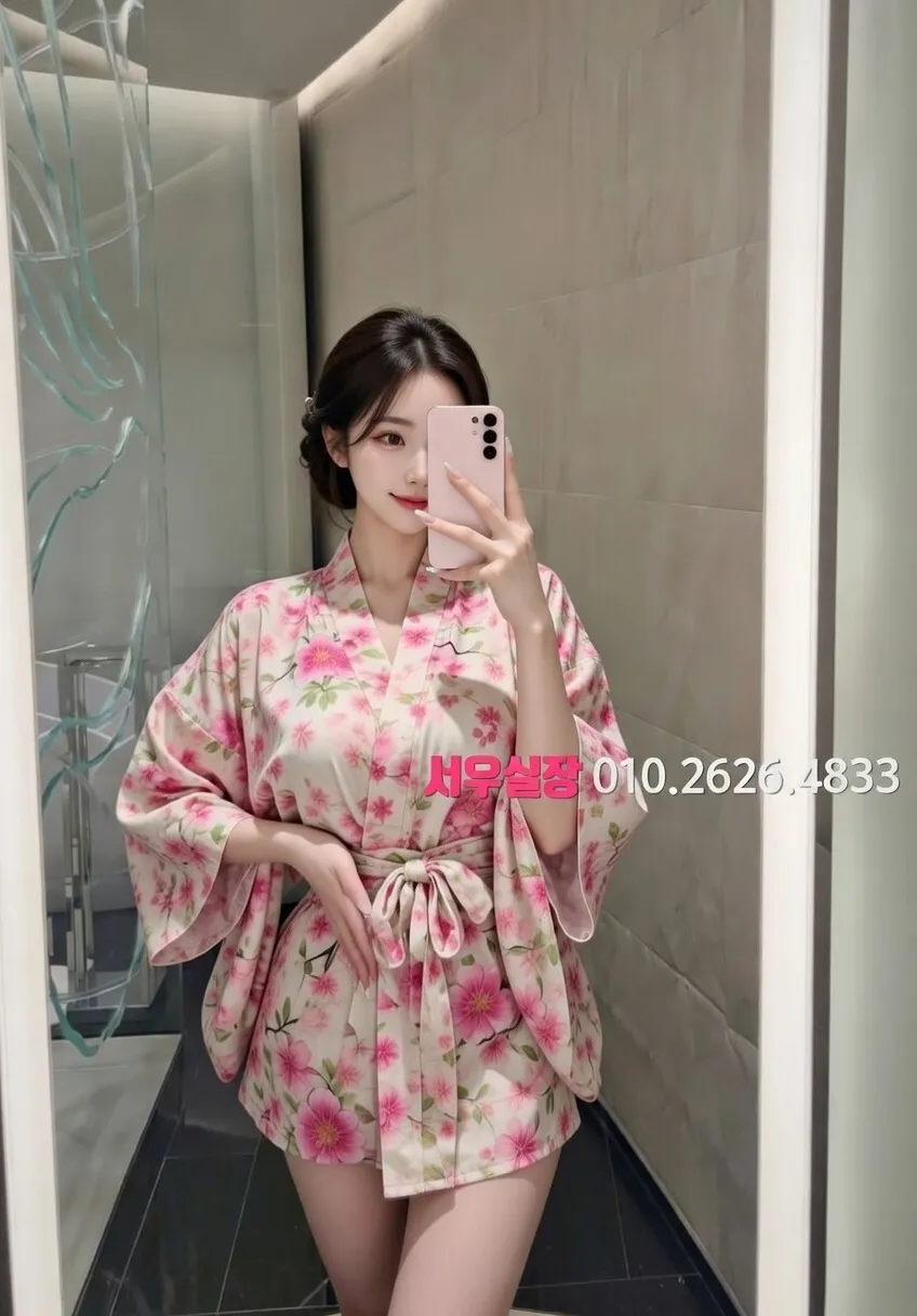 서현 다국적노래클럽 프리미엄 라인업 10번 프로필