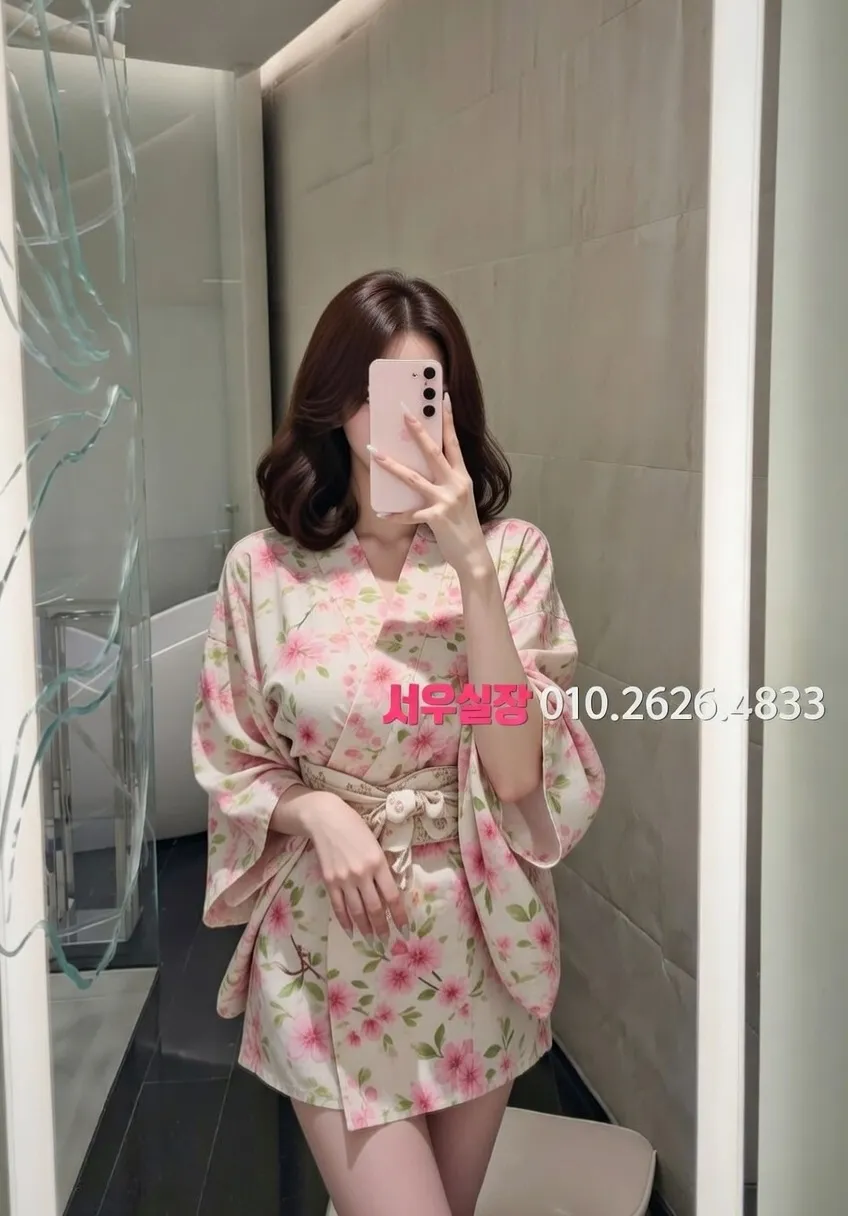 서현 기모노룸 프리미엄 라인업 18번 프로필