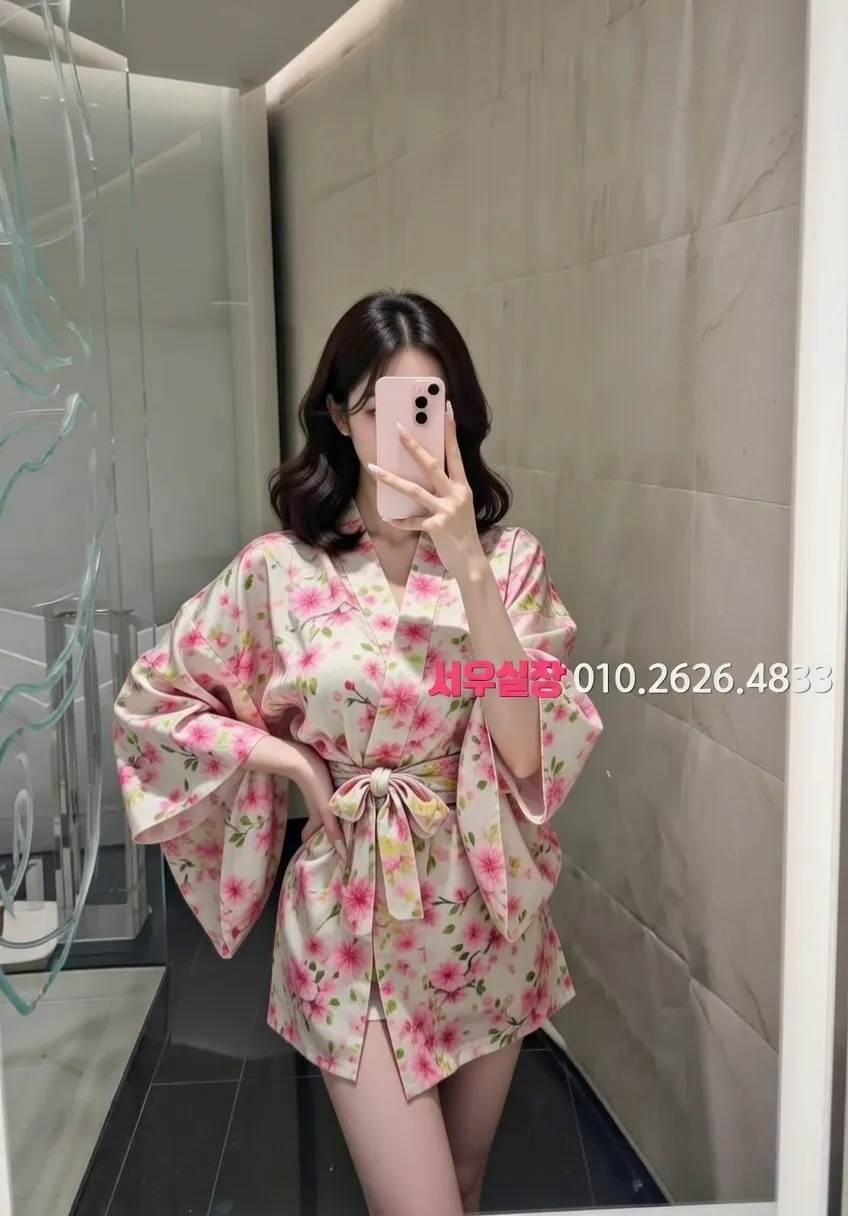 서현 정빠 프리미엄 라인업 12번 프로필