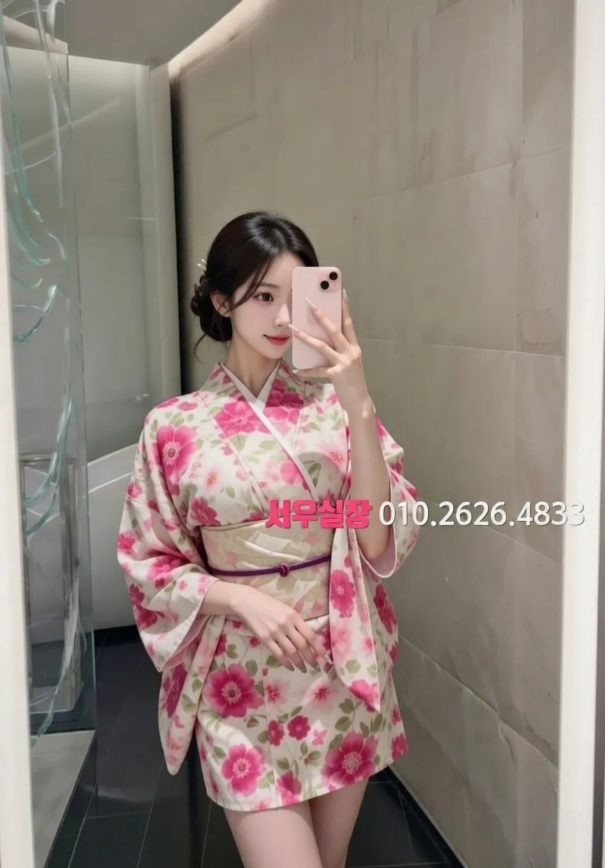 서현 정빠 프리미엄 라인업 24번 프로필