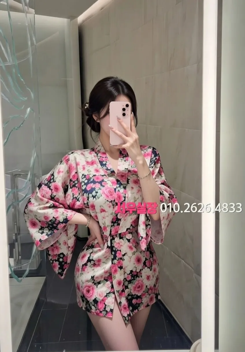 서현 다국적노래클럽 프리미엄 라인업 29번 프로필