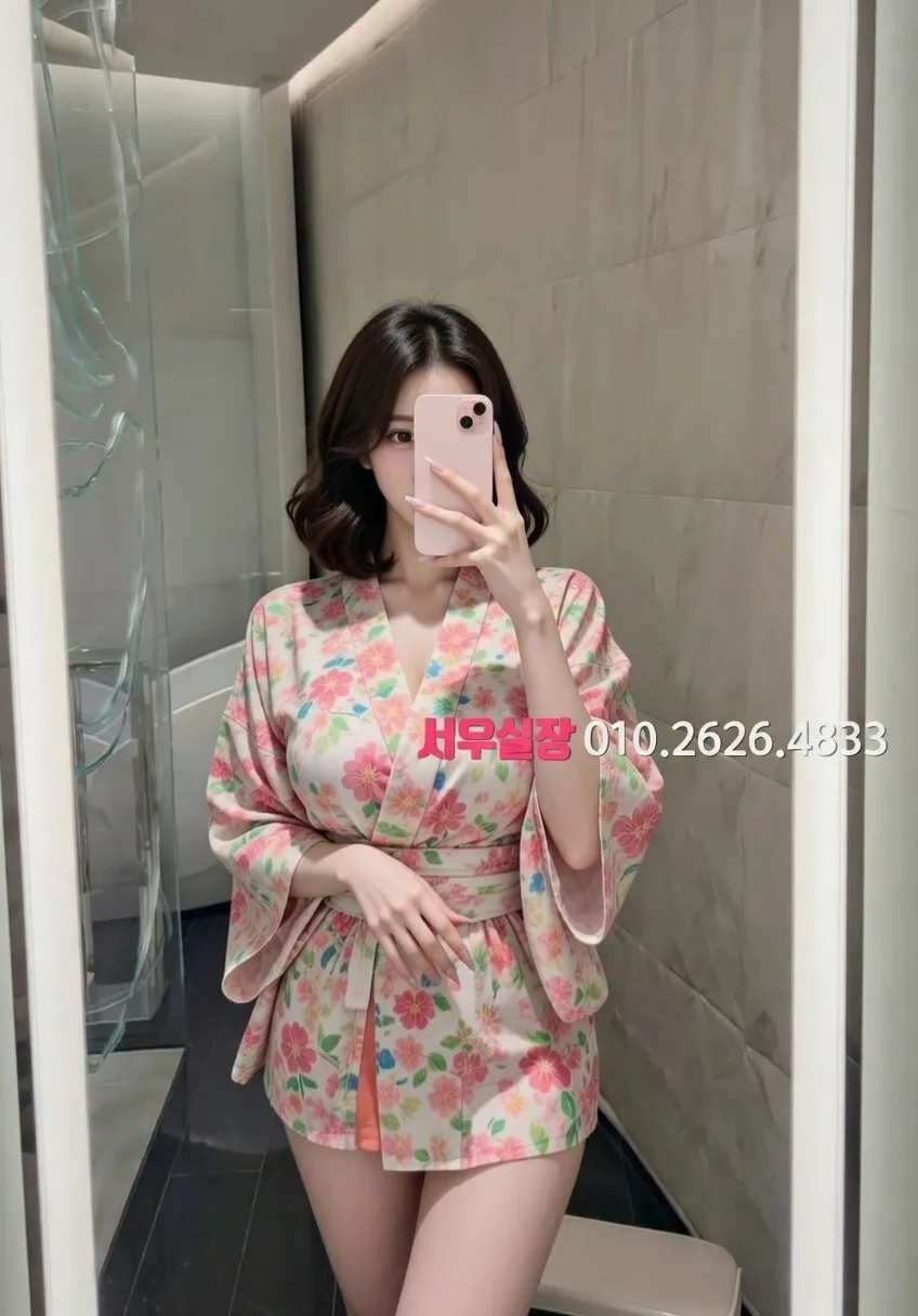 서현 가라오케 프리미엄 라인업 7번 프로필