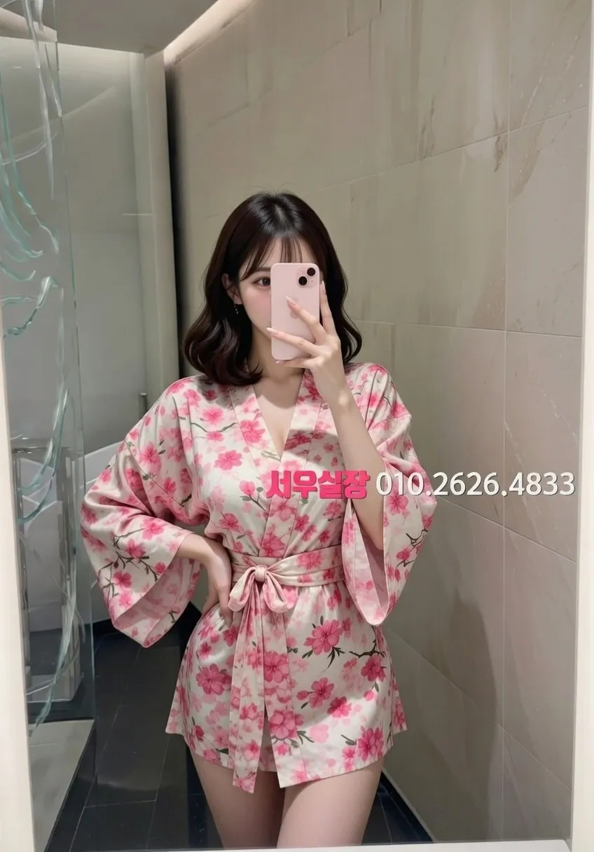 서현 베트남노래방 프리미엄 라인업 2번 프로필