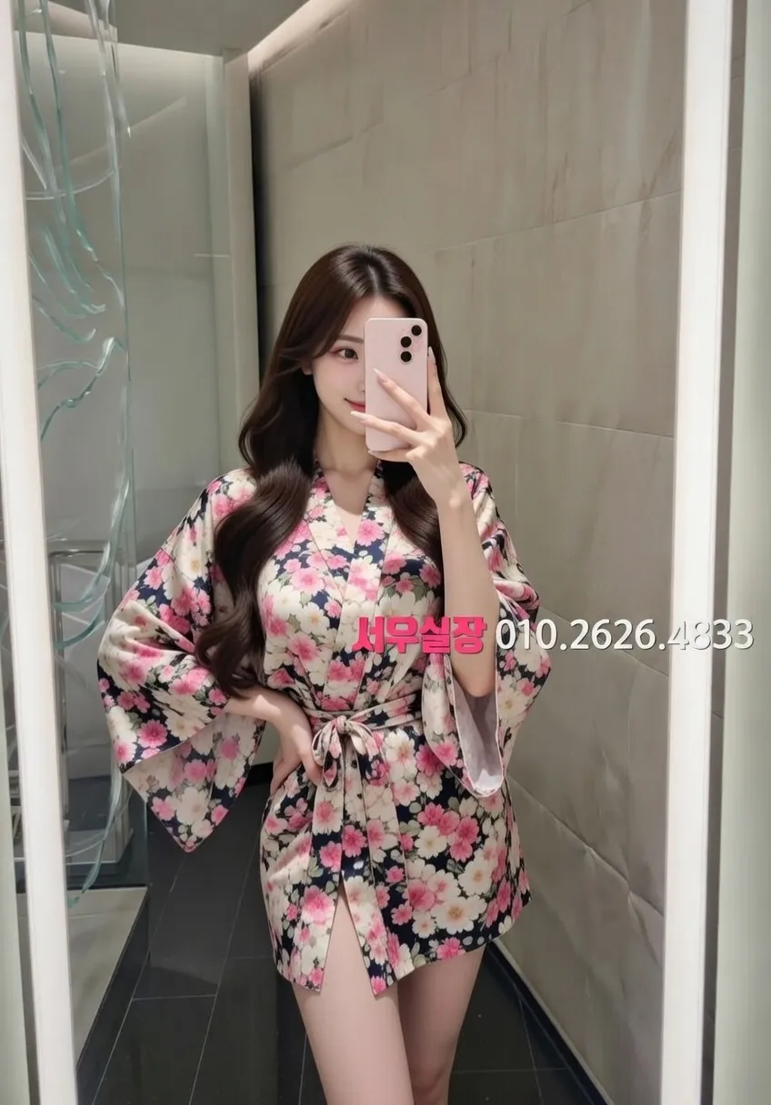 서현 풀살롱 프리미엄 라인업 8번 프로필