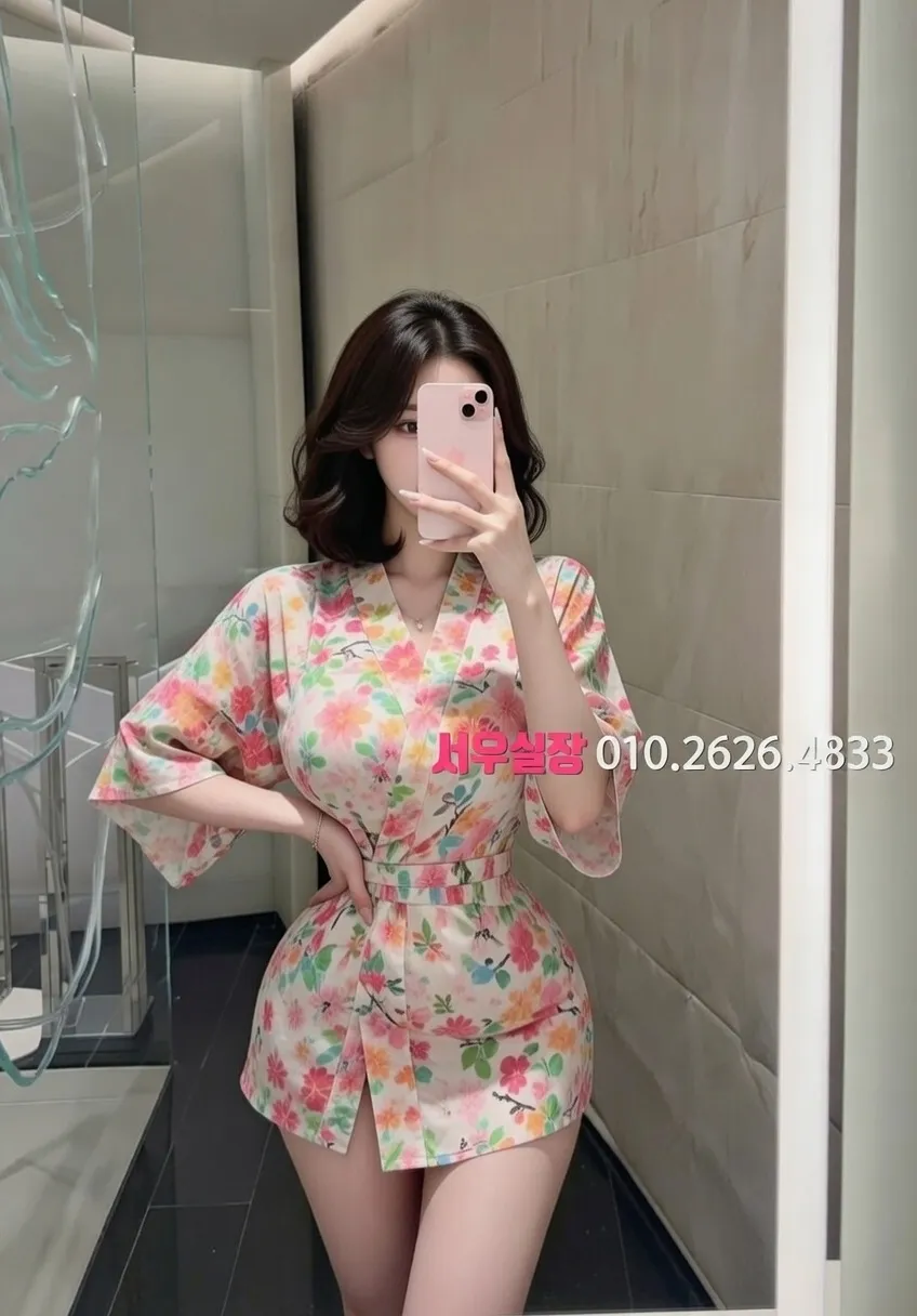 서현 스탠드바 프리미엄 라인업 36번 프로필