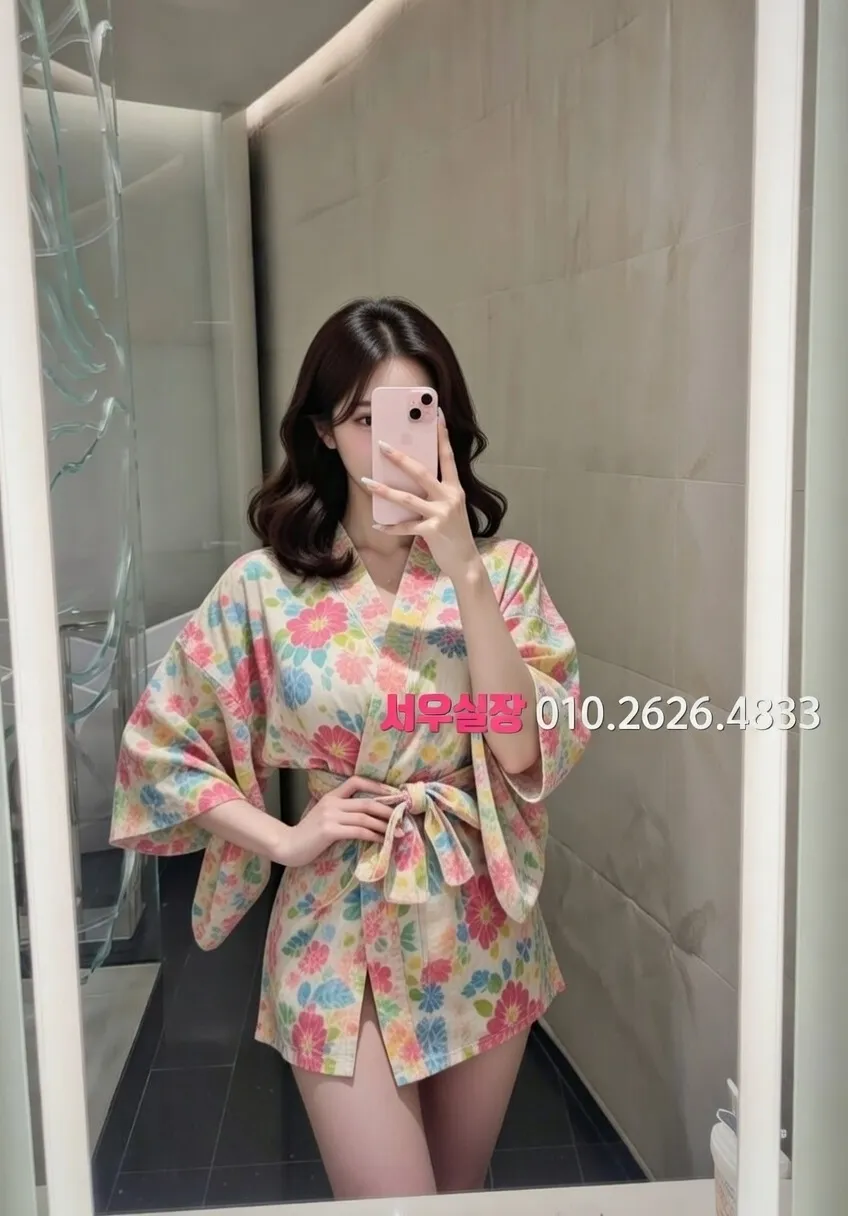 서현 호빠 추천 및 검증된 최상급 프리미엄 업소 스크린샷