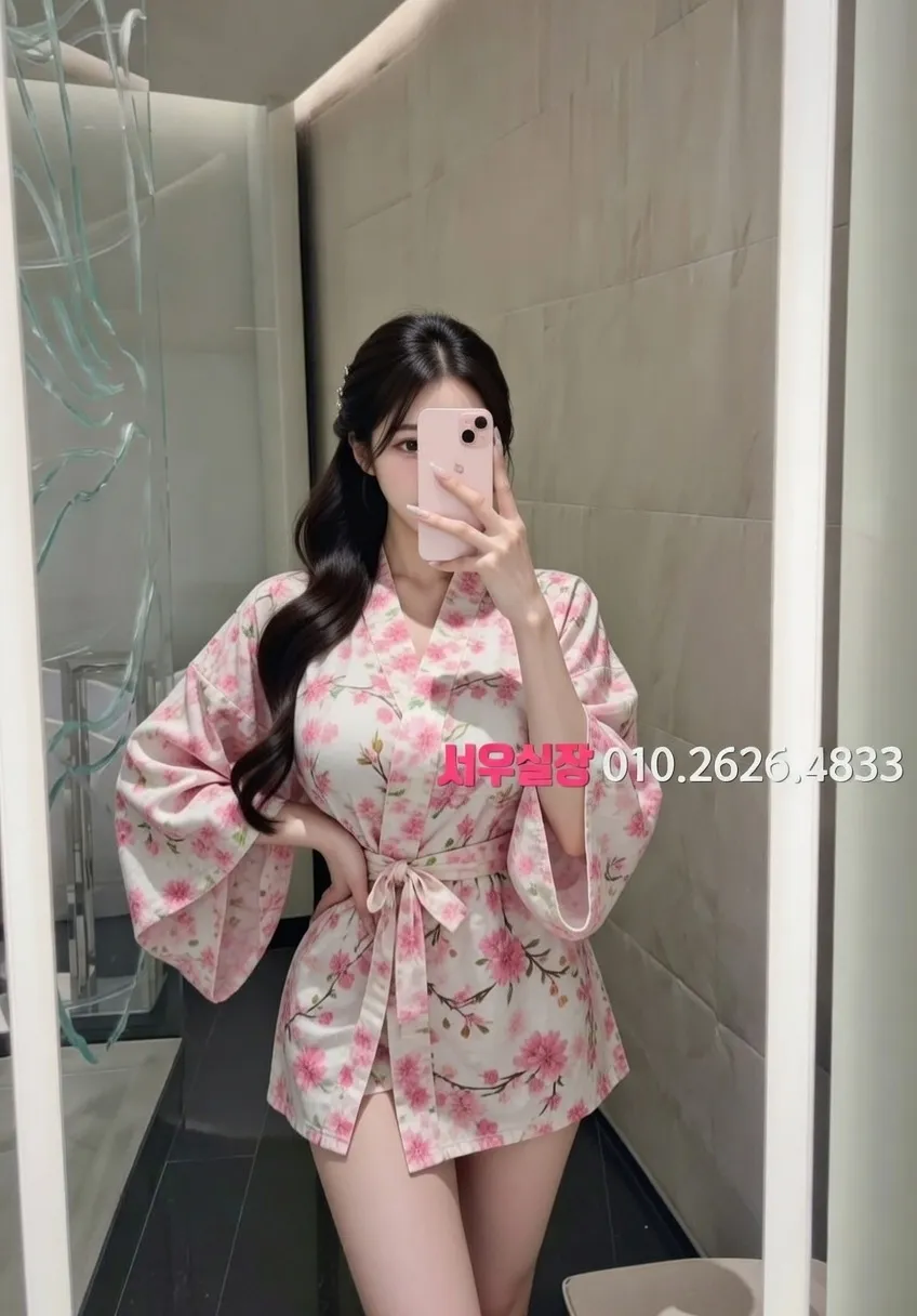 서현 하이퍼블릭 추천 및 검증된 최상급 프리미엄 업소 스크린샷