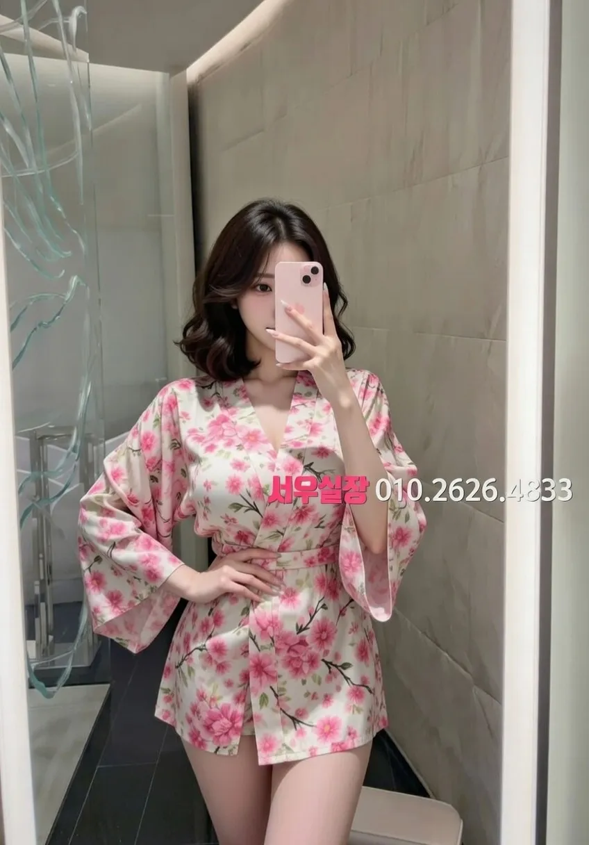 서현 텐프로 프리미엄 라인업 32번 프로필