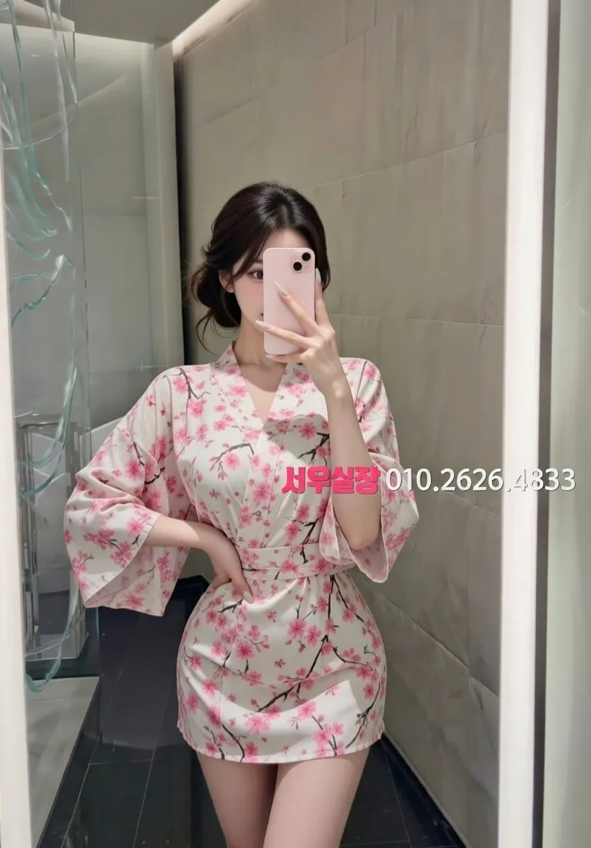 서현 노래빠 프리미엄 라인업 21번 프로필