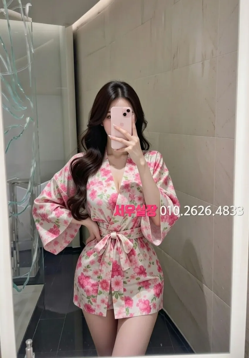 서현 퍼블릭 프리미엄 라인업 36번 프로필