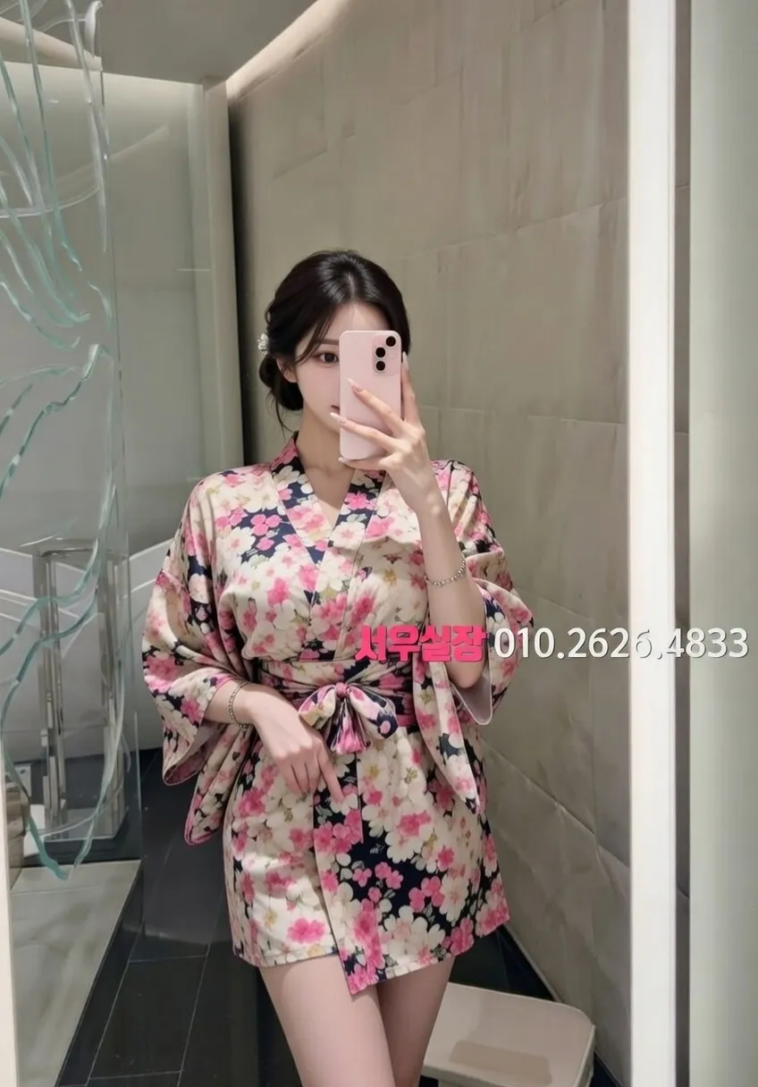 서현 텐카페 프리미엄 라인업 19번 프로필