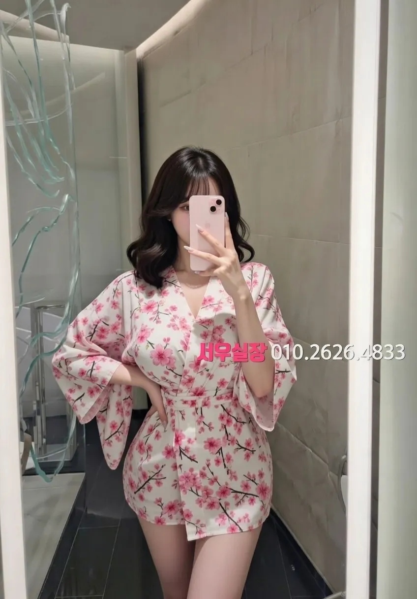 서현 호빠 프리미엄 라인업 18번 프로필