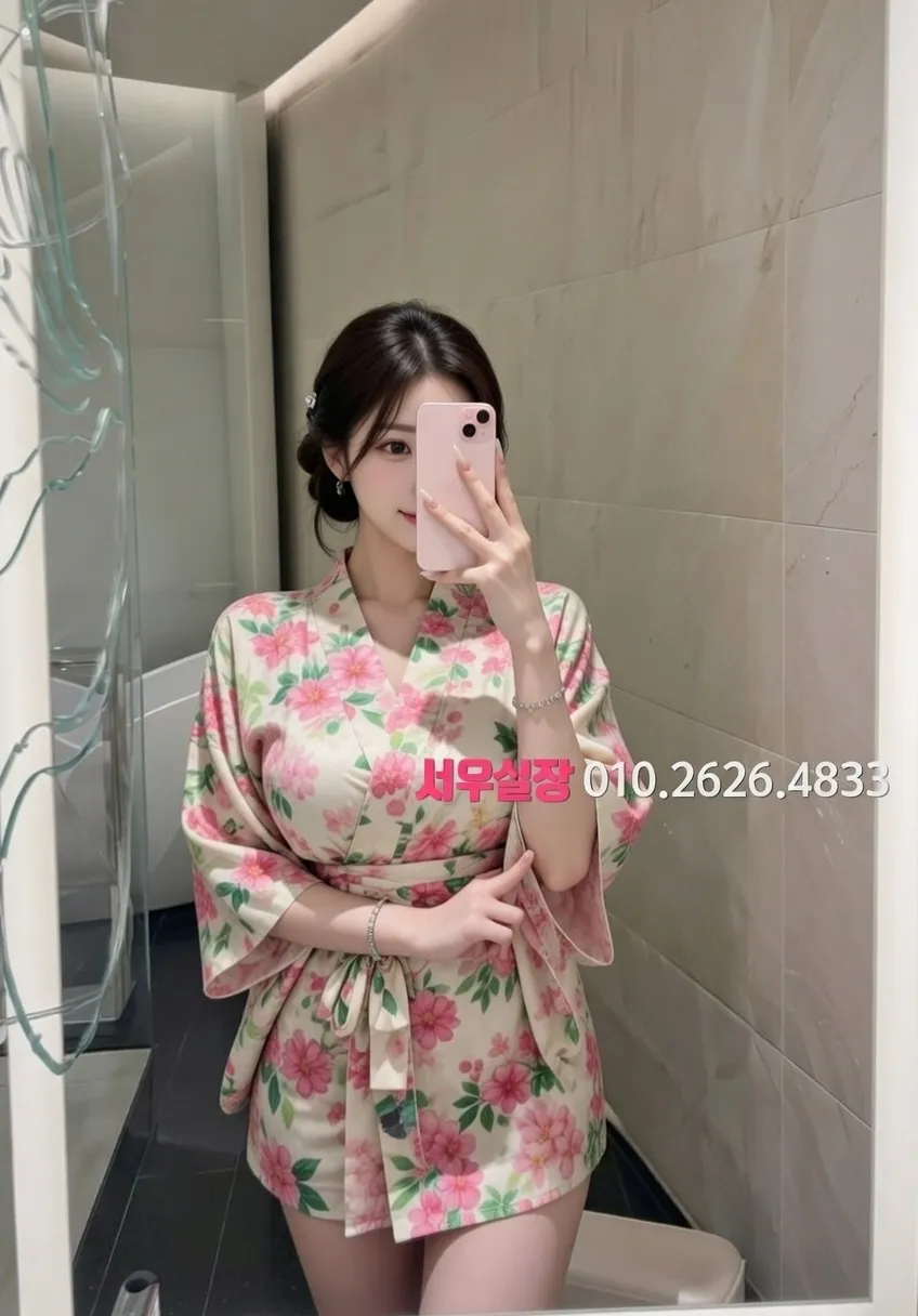 서현 셔츠룸 추천 및 검증된 최상급 프리미엄 업소 스크린샷