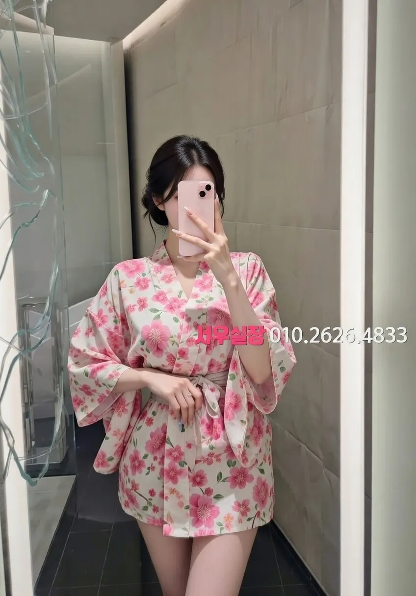 서현 스탠드바 프리미엄 라인업 18번 프로필