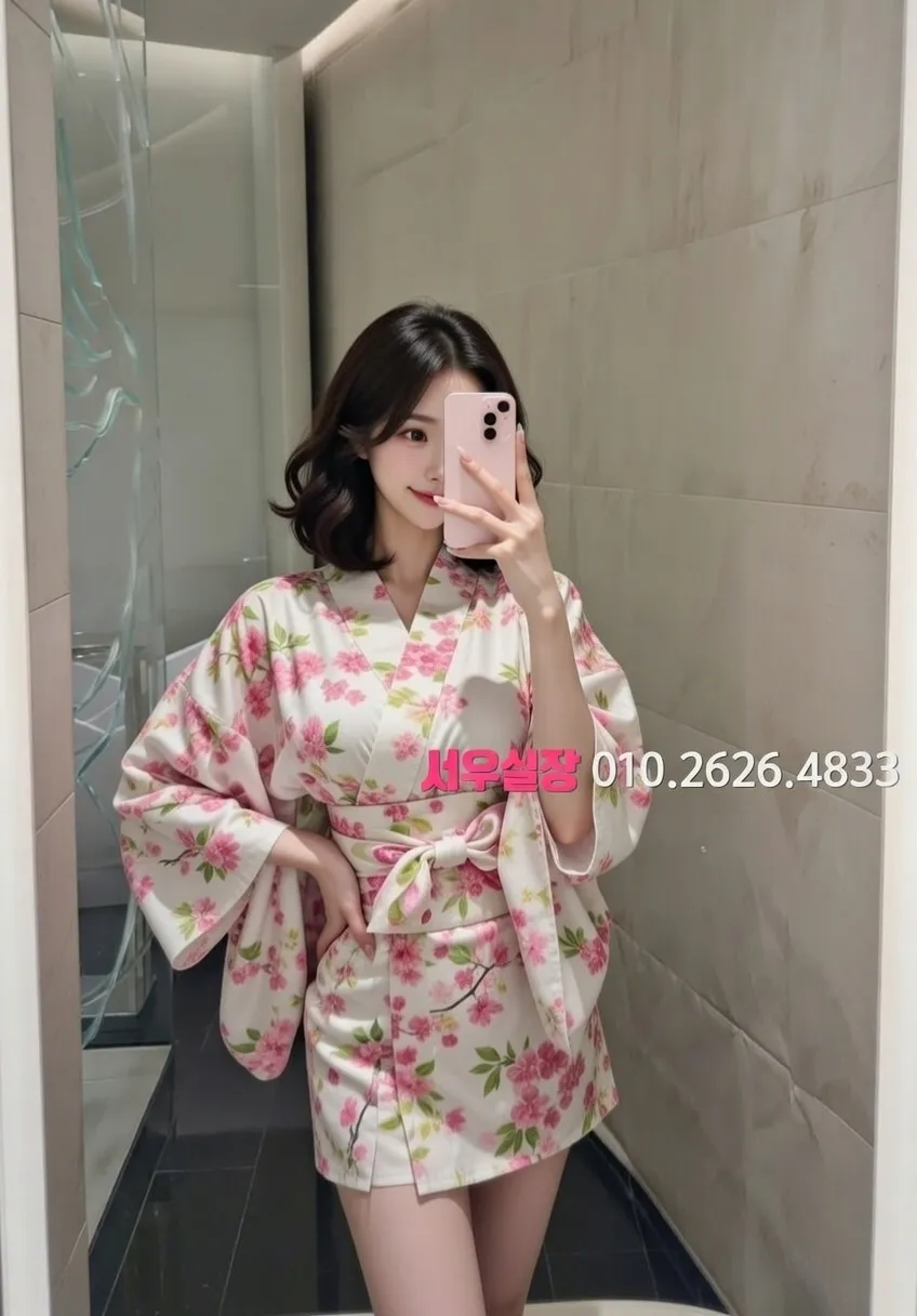 서현 풀싸롱 프리미엄 라인업 8번 프로필