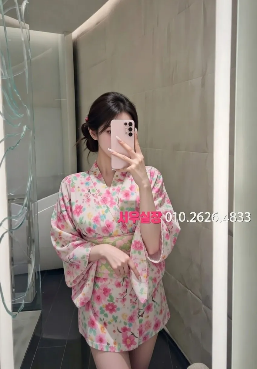 서현 아빠방 추천 및 검증된 최상급 프리미엄 업소 스크린샷