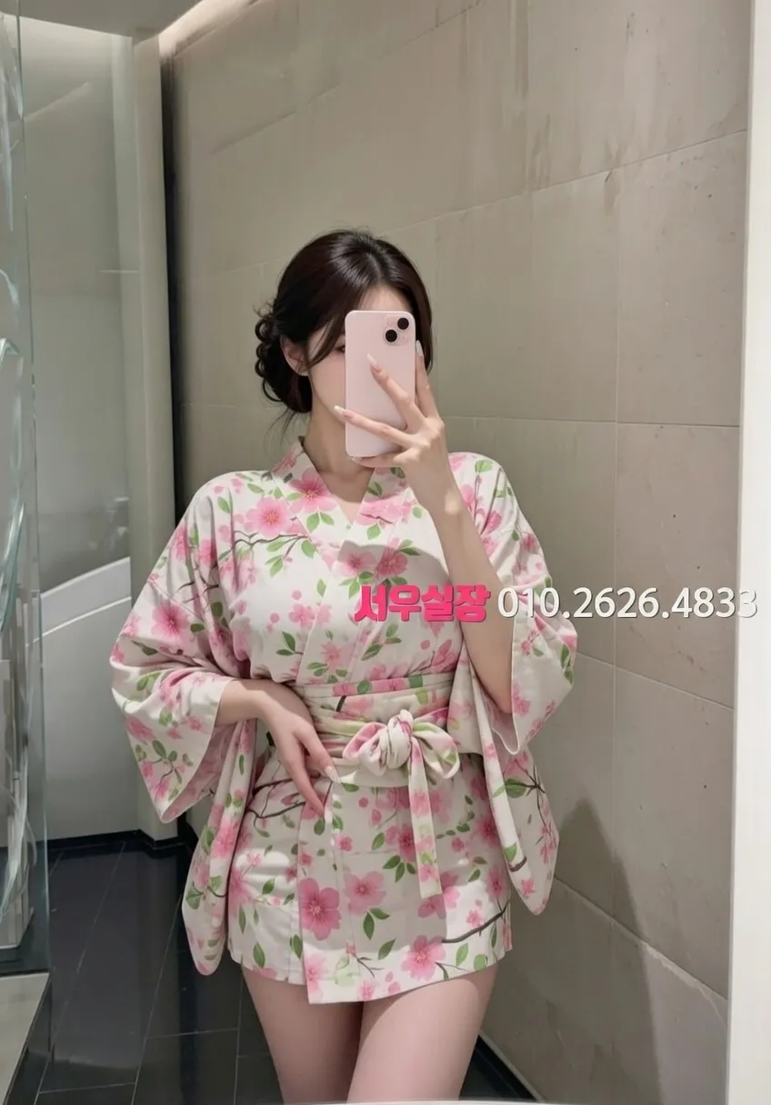 서현 쓰리노 프리미엄 라인업 31번 프로필