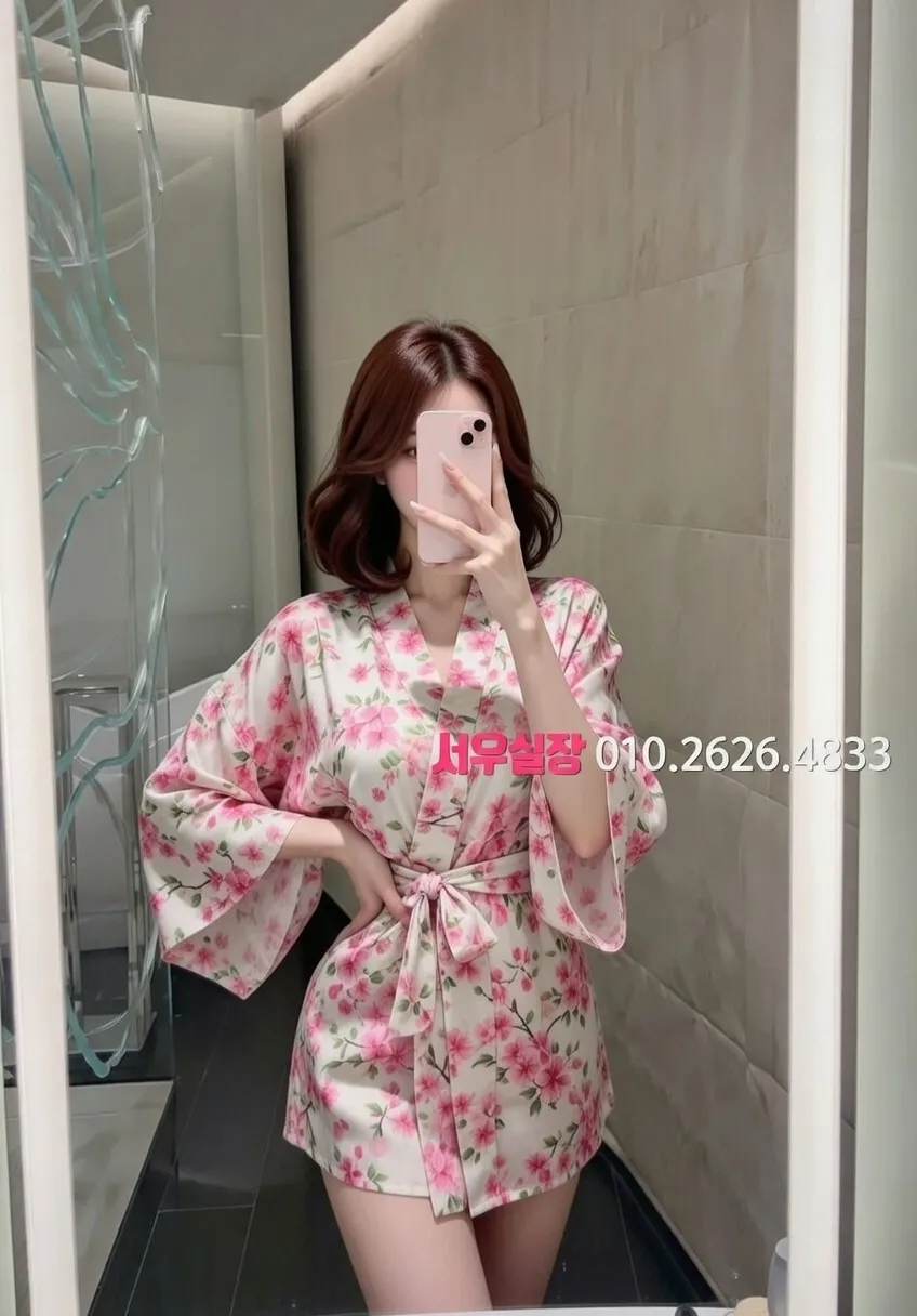 서현 호빠 프리미엄 라인업 32번 프로필