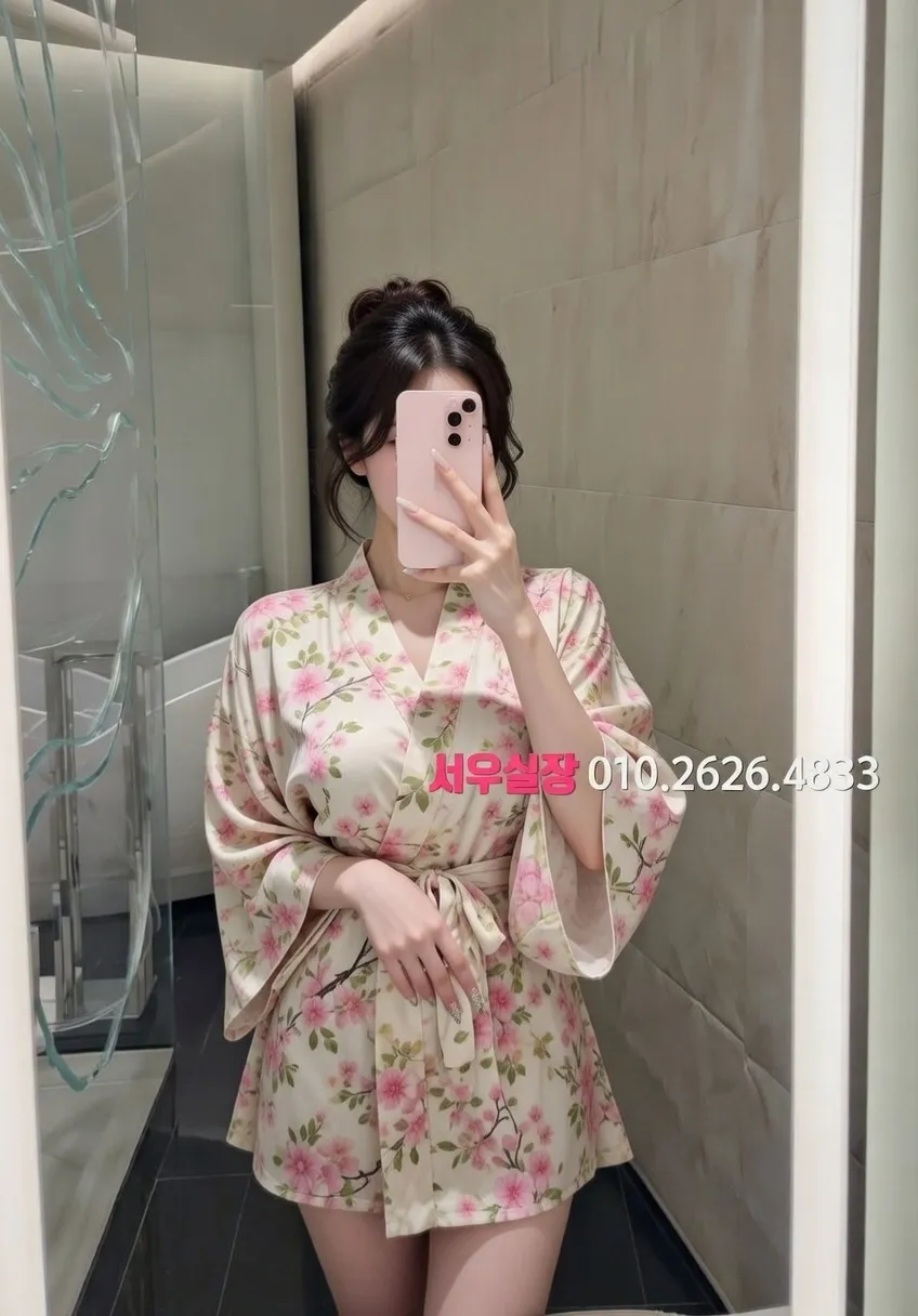 서현 노래클럽 프리미엄 라인업 32번 프로필