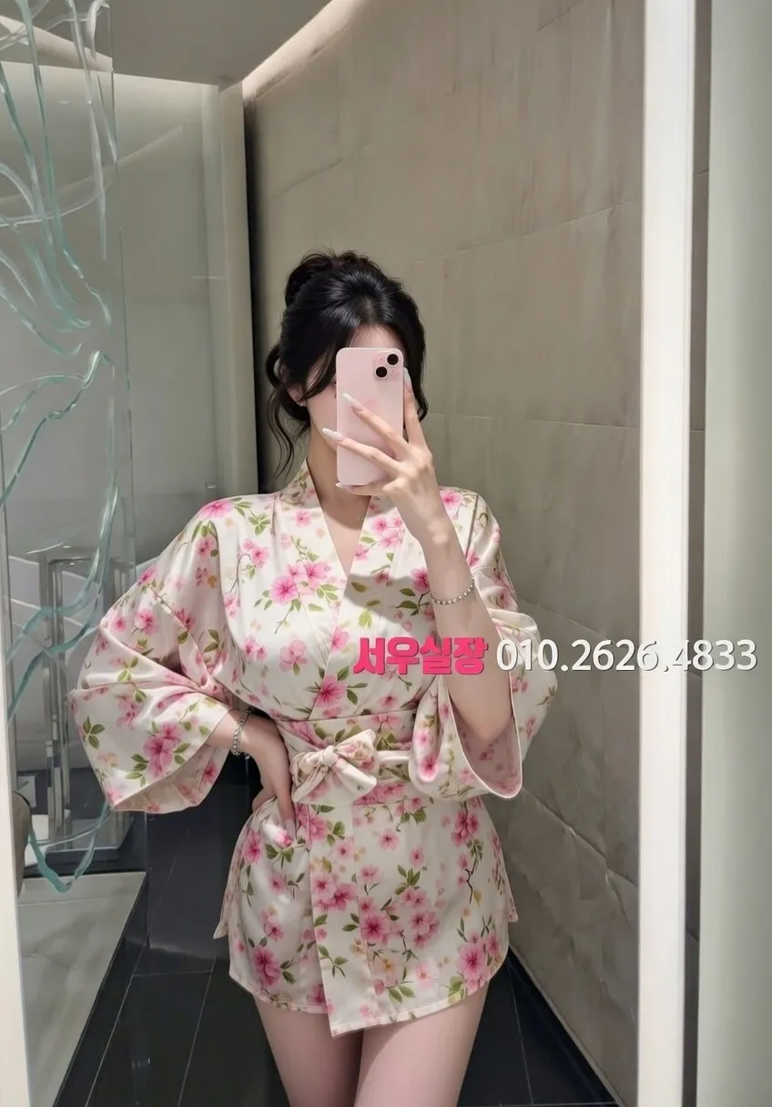 서현 베트남노래방 프리미엄 라인업 20번 프로필