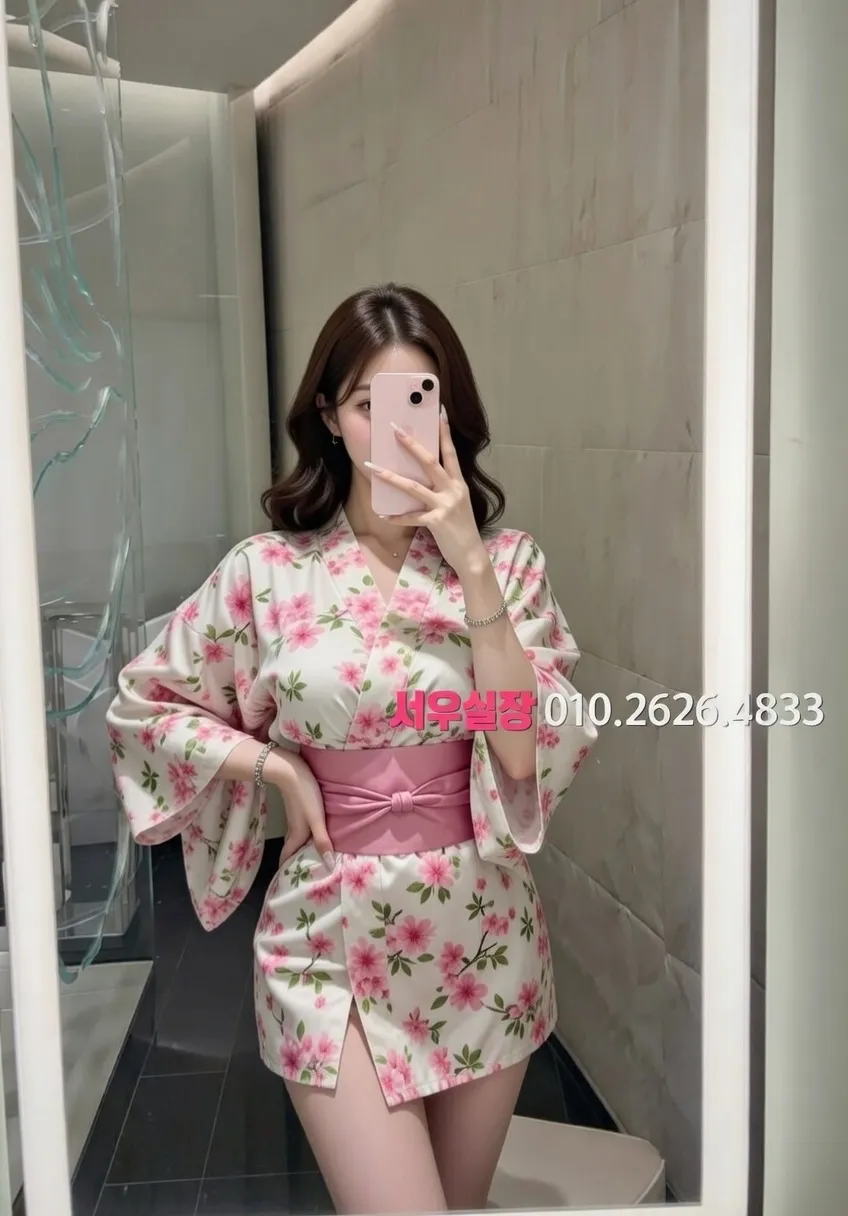 서현 다국적노래클럽 프리미엄 라인업 31번 프로필