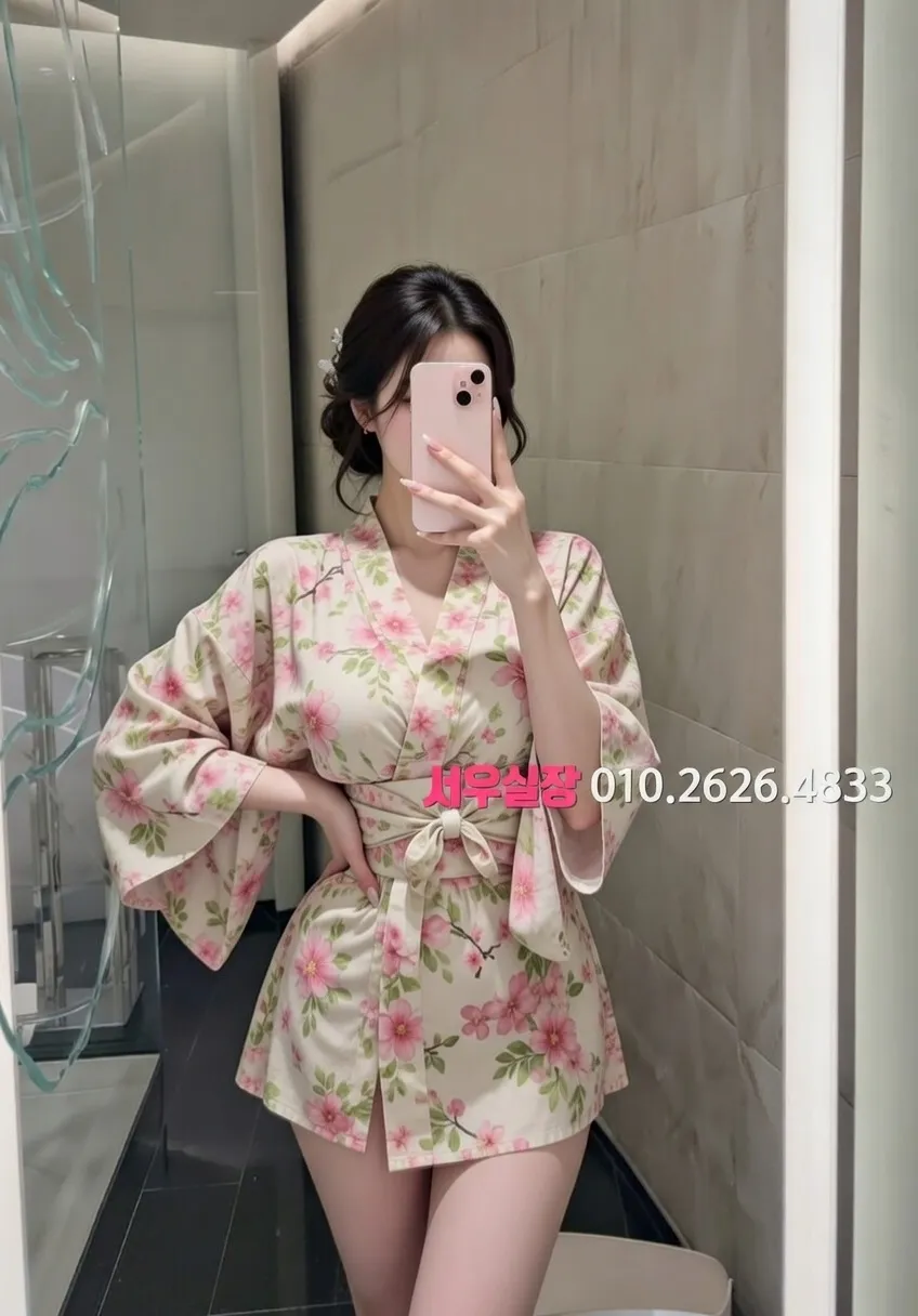 서현 룸살롱 프리미엄 라인업 35번 프로필