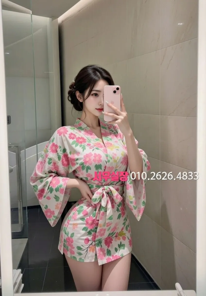 서현 다국적노래방 프리미엄 라인업 34번 프로필