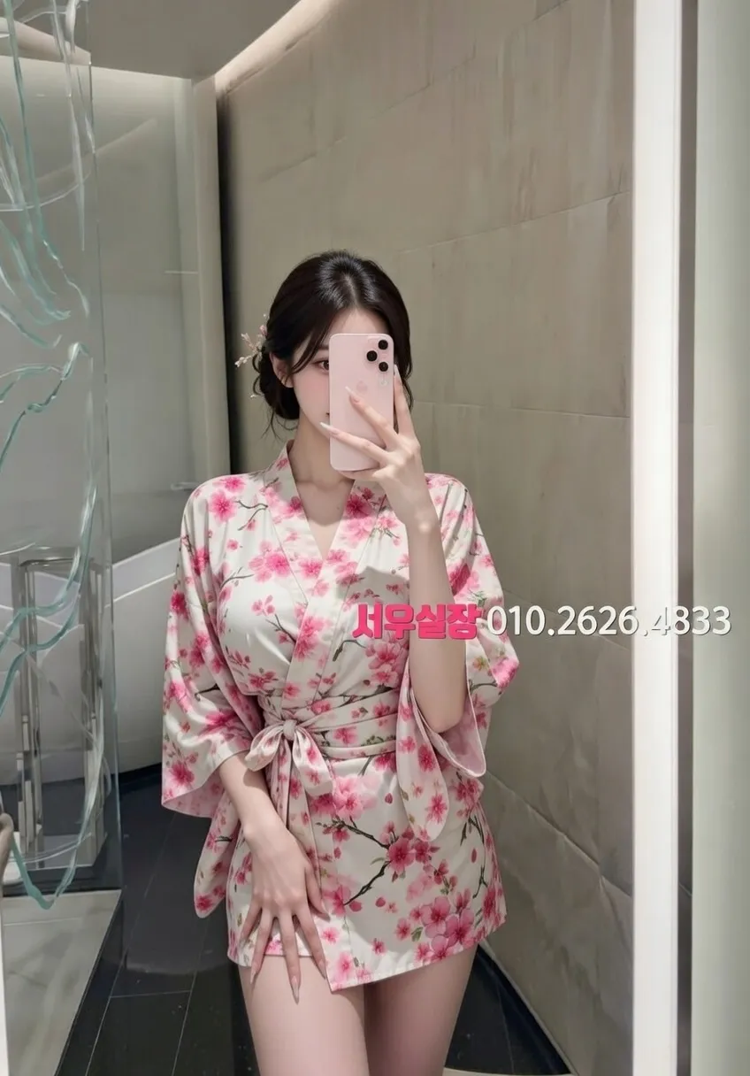 서현 베트남노래방 프리미엄 라인업 8번 프로필