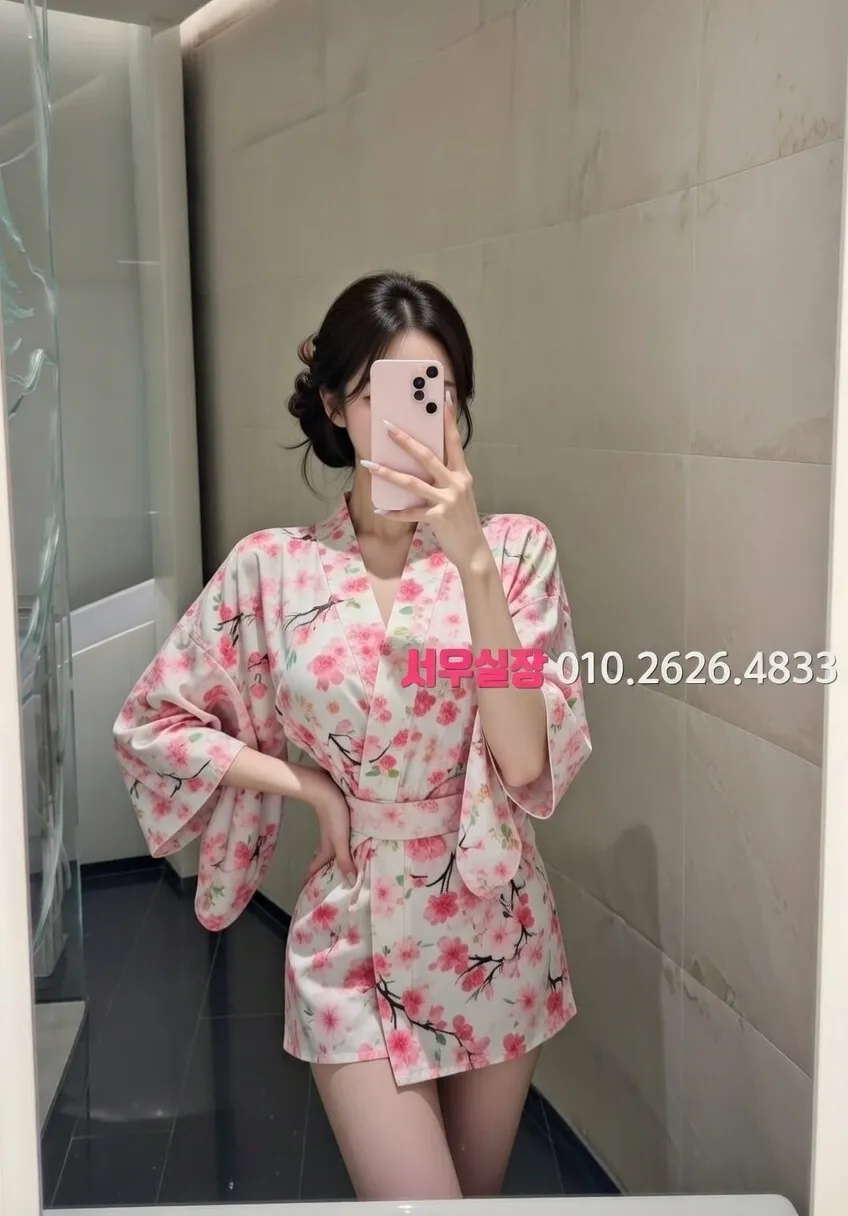 서현 미러룸 프리미엄 라인업 4번 프로필