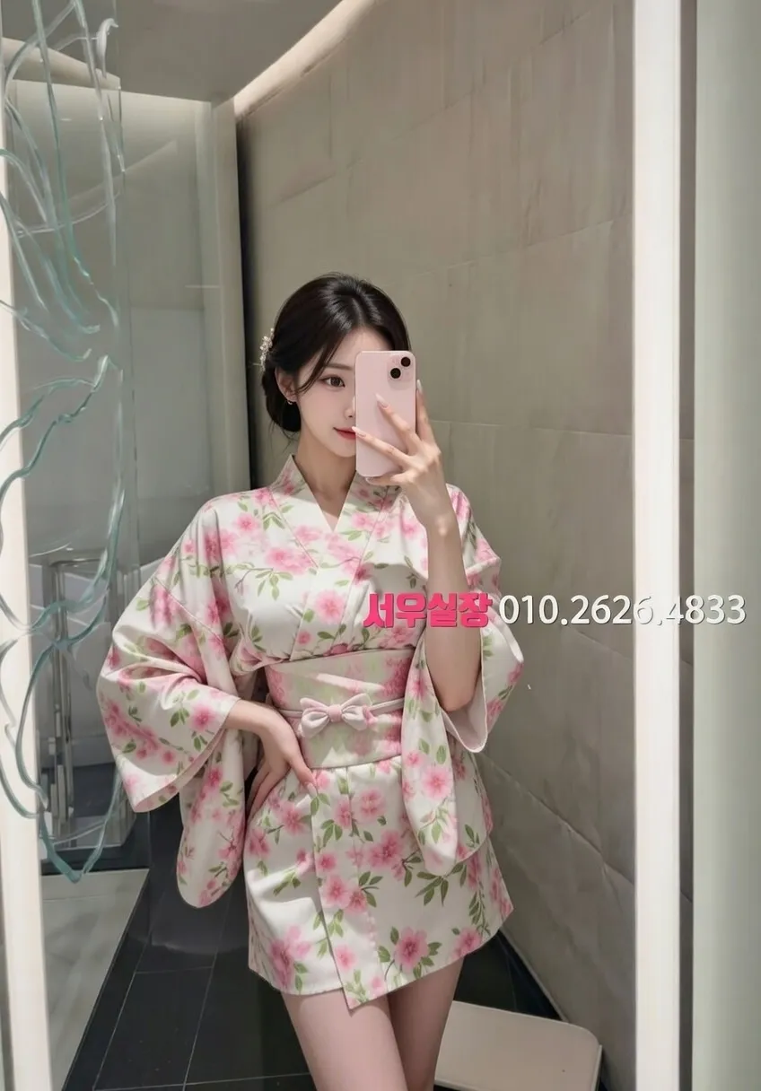 서현 노래클럽 프리미엄 라인업 34번 프로필